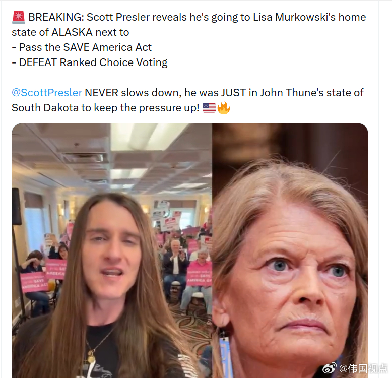 斯科特·普雷斯勒透露，他接下来将前往丽莎·穆尔科斯基的家乡州——阿拉斯加，目标是