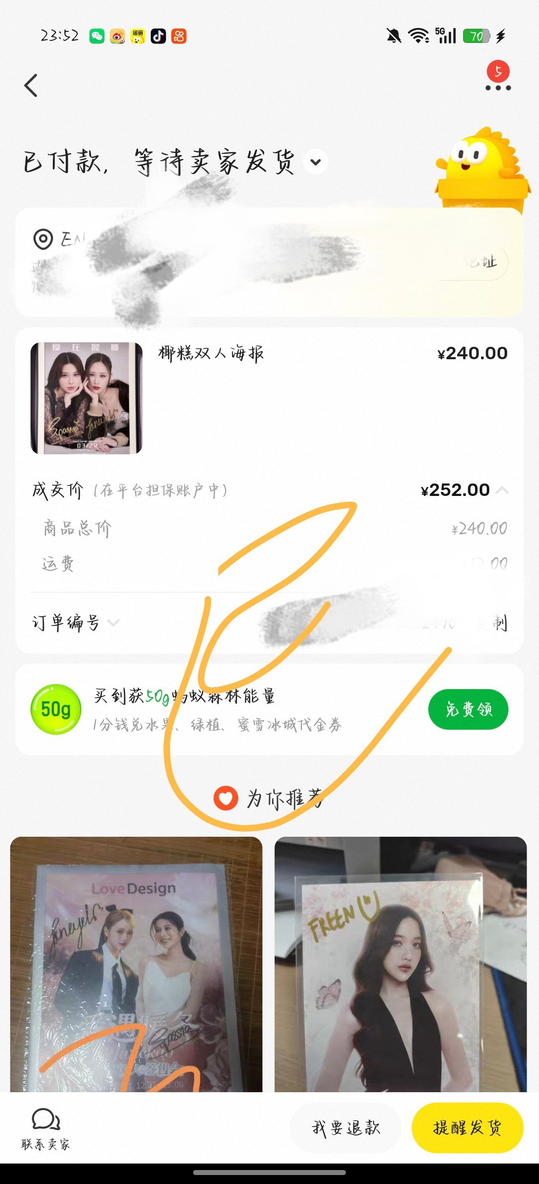 欧坤  专栏 · 💰