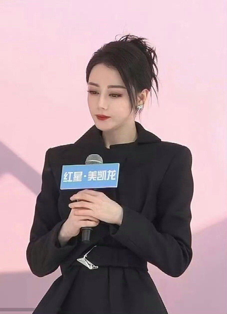 今天造型又帅又漂亮的感觉呢