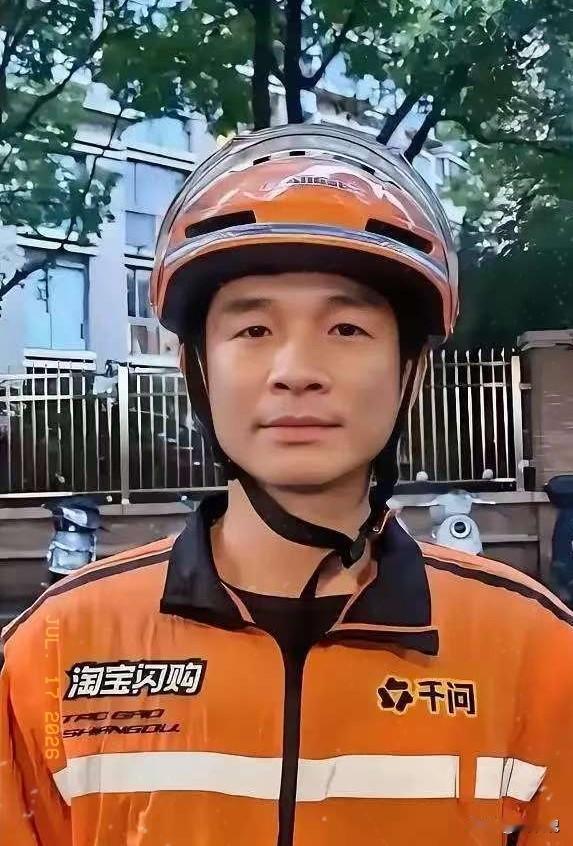 上海外卖员潘兆斌，被中央政法委点名表彰；
潘兆斌在3月24日送外卖的时候，看见一
