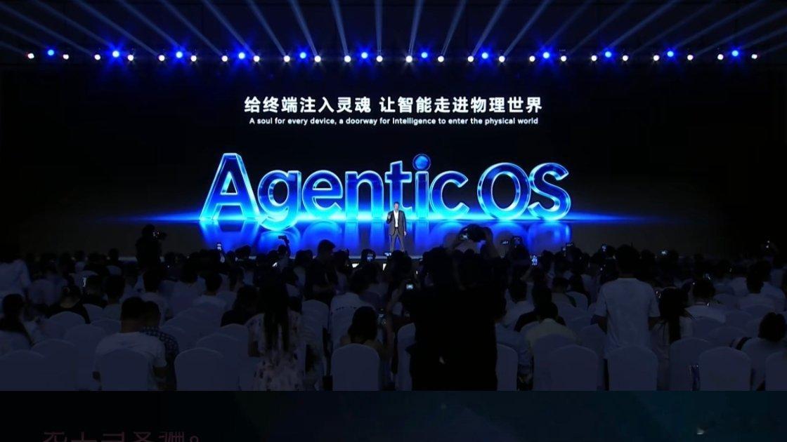机器人手机从概念到现实意味着什么全球首款机器人手机荣耀Robot Phone在W