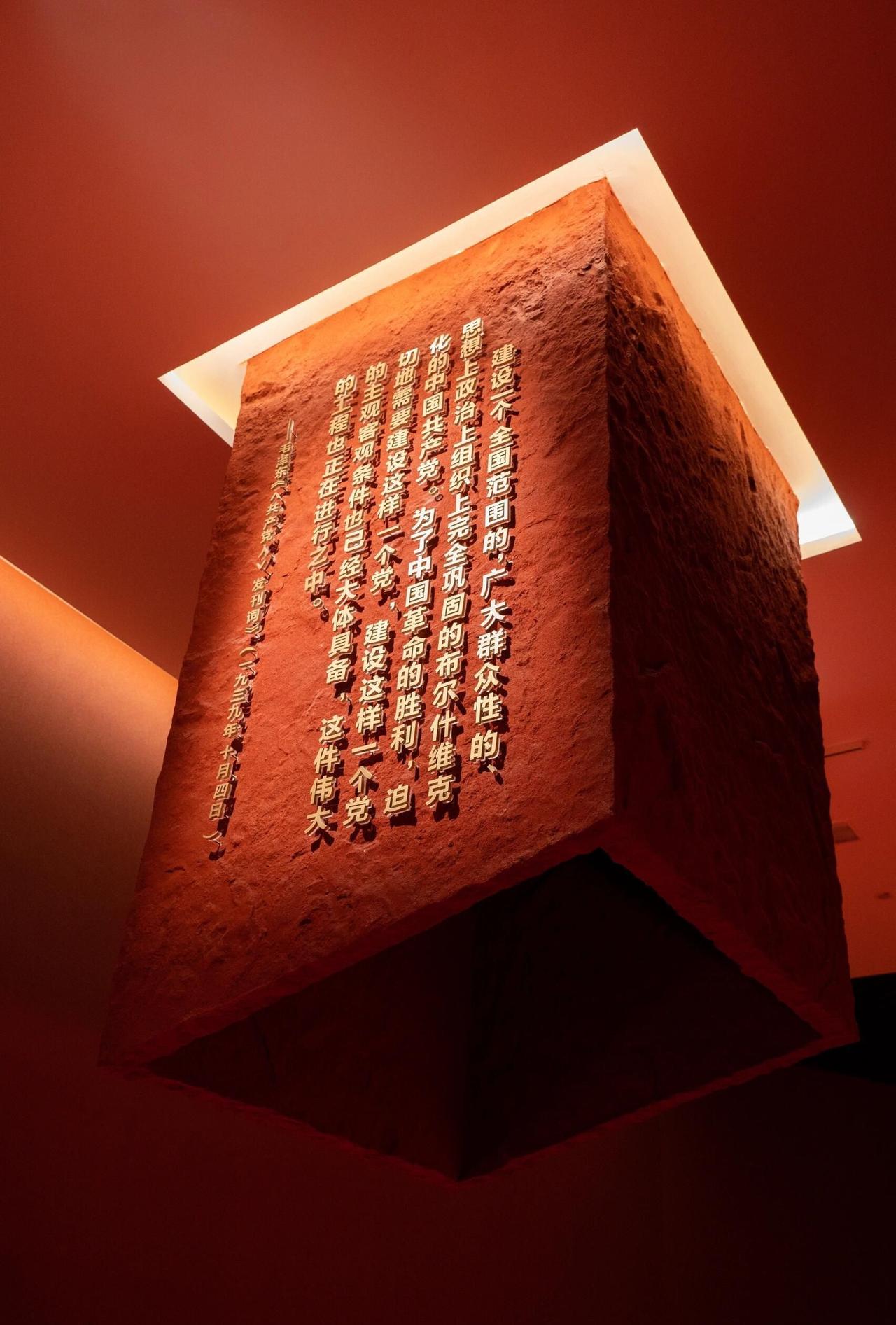 看着你们在革命旧址前认真学习的身影，不禁想起那段艰苦卓绝的革命岁月。希望你们能传