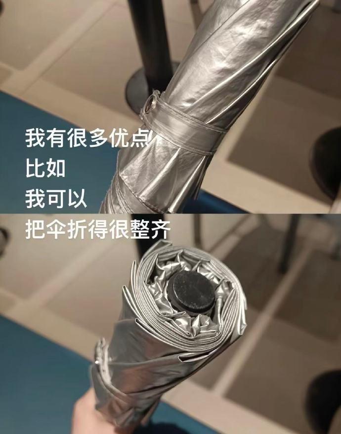 大家都是闪闪发光的普通人哈哈哈 ​​​