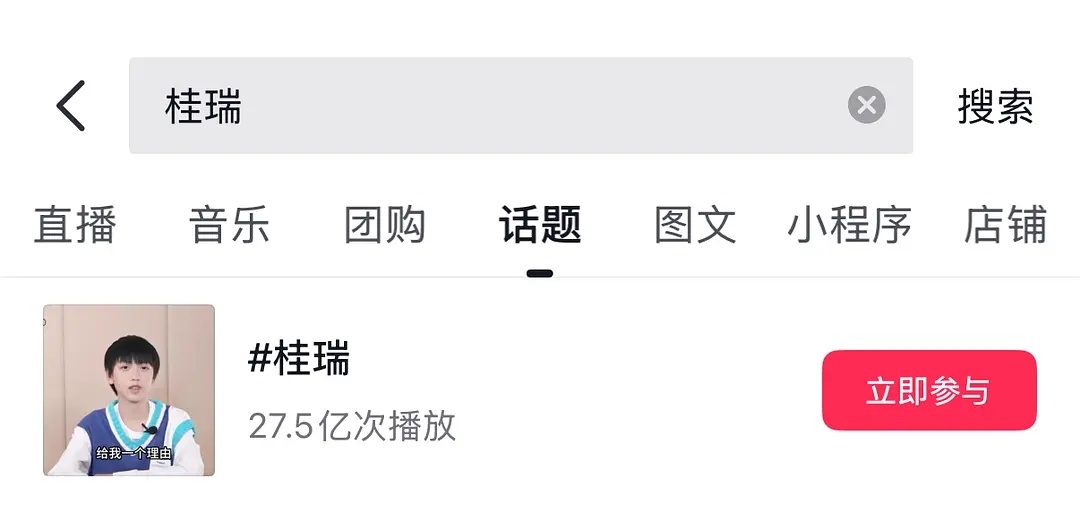 tg🍐🍑为什么桂瑞打不过奇文 