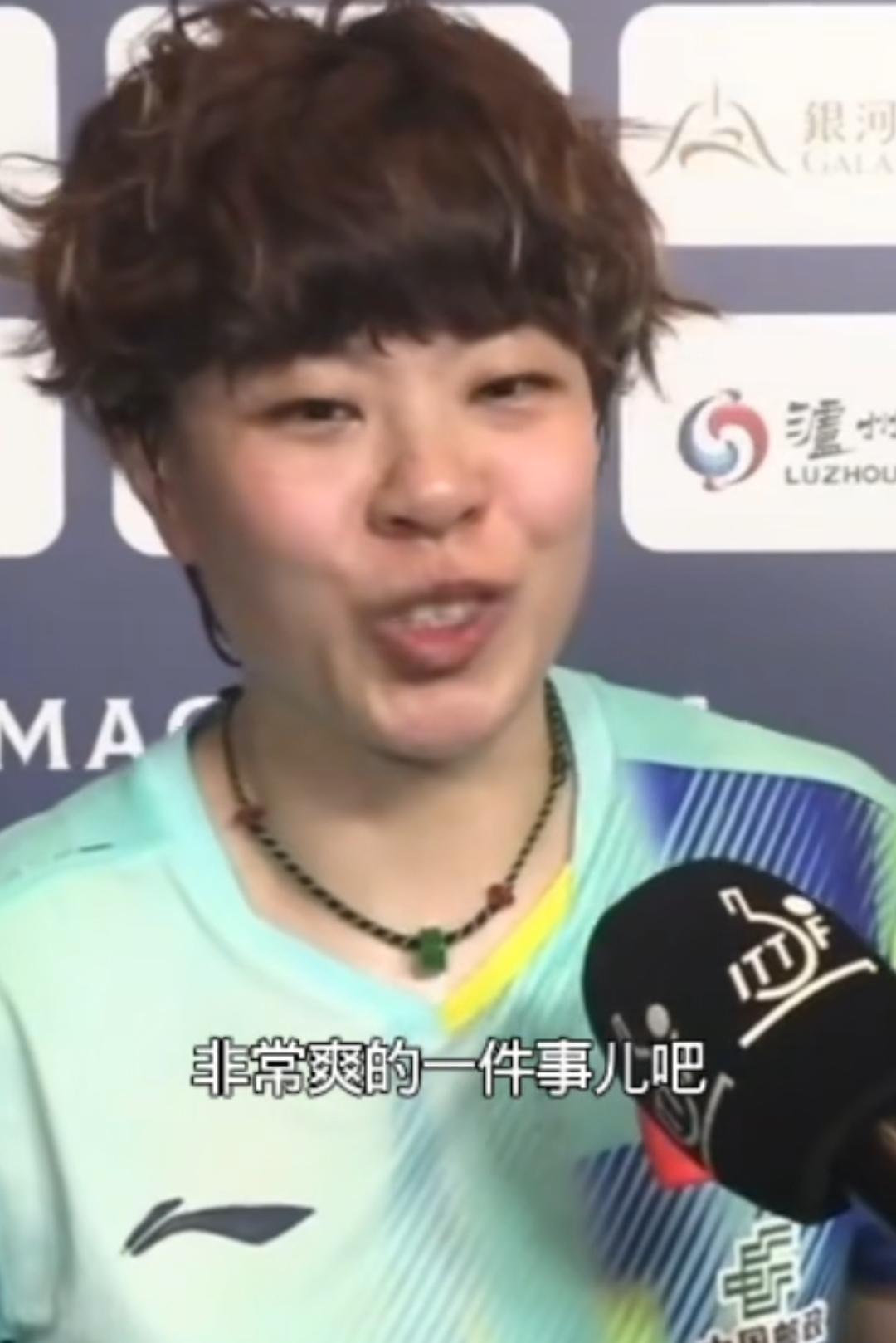 曹巍调侃王艺迪采访四分钟，三分半钟说的都是美食。
澳门世界杯恭喜大迪小组赛首胜，