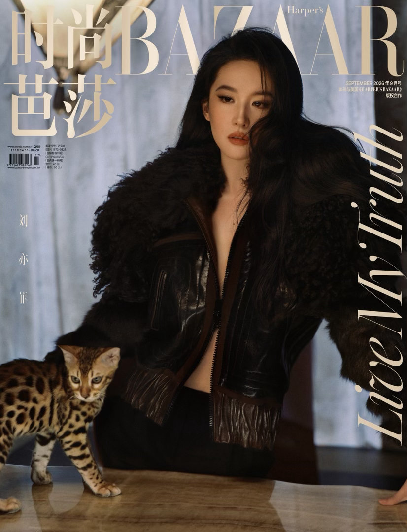 刘亦菲金九芭莎封面 