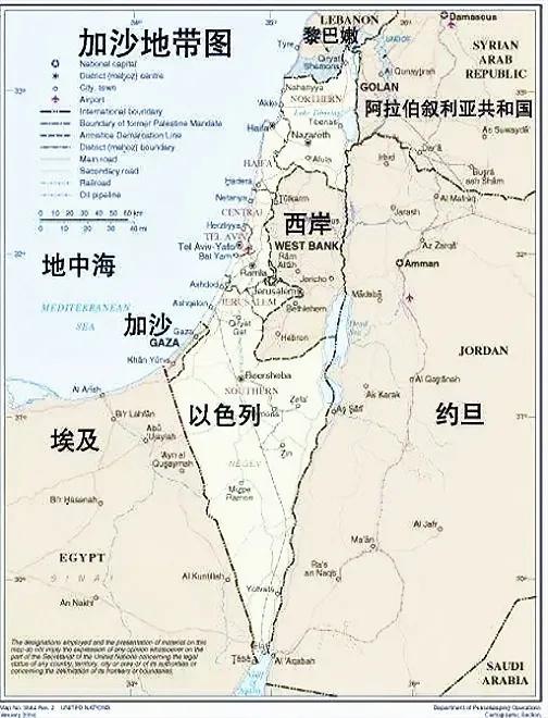 应以方要求，谷歌、苹果关闭了地图交通数据，以防止暴露以军动向。

这凸显了一个重