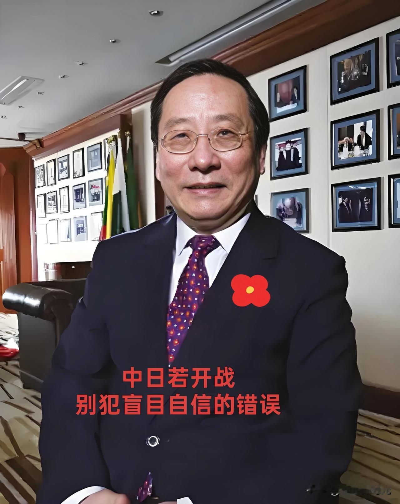 头皮发麻！
刚才躺沙发上刷到高志凯教授的视频，手里的手机都差点掉地上，现在浑身汗