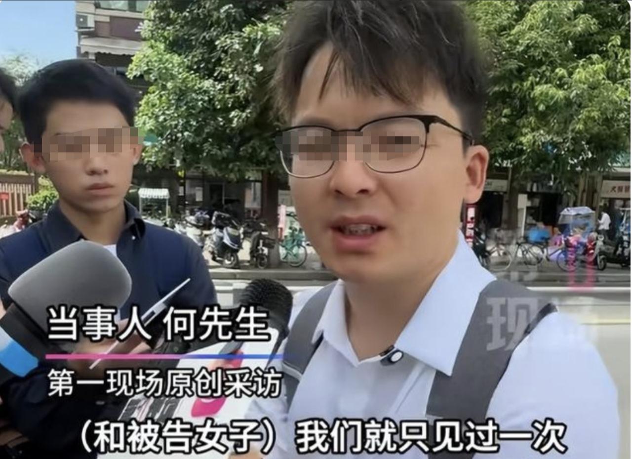 一句莫须有的“偷拍”，让成都地铁的一位男子维权800多天，花掉4万元律师费，硬是