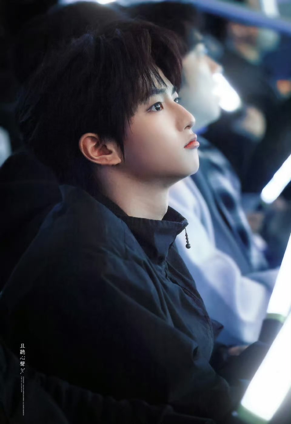 穆祉丞去看张杰演唱会了宝宝好可爱！去看张杰演唱会玩的开心啊，多交新朋友！！ 