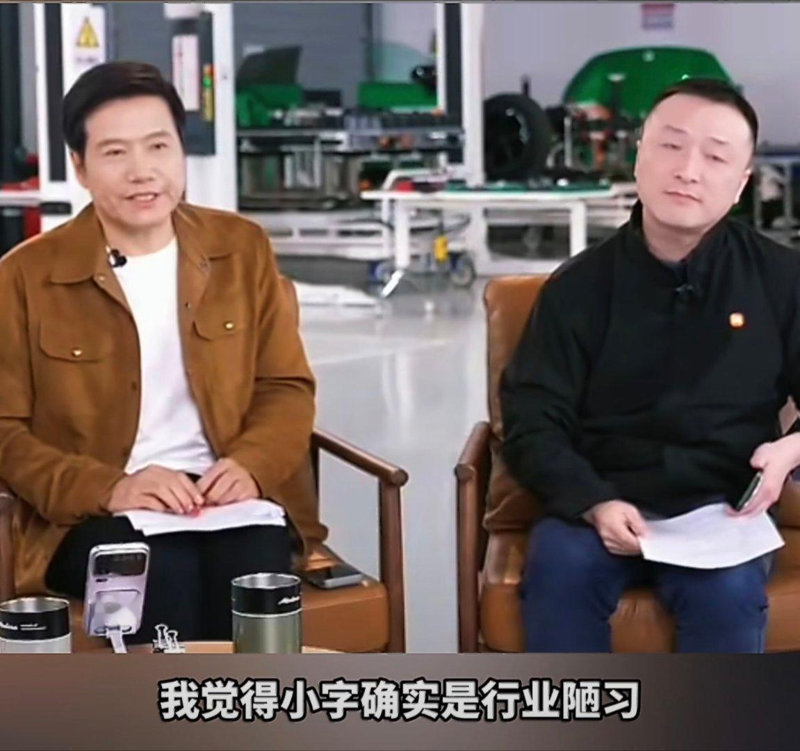 雷军确认小字营销要改小字营销，确实需要改掉。要不换成大字？一些相应的附加说明，需