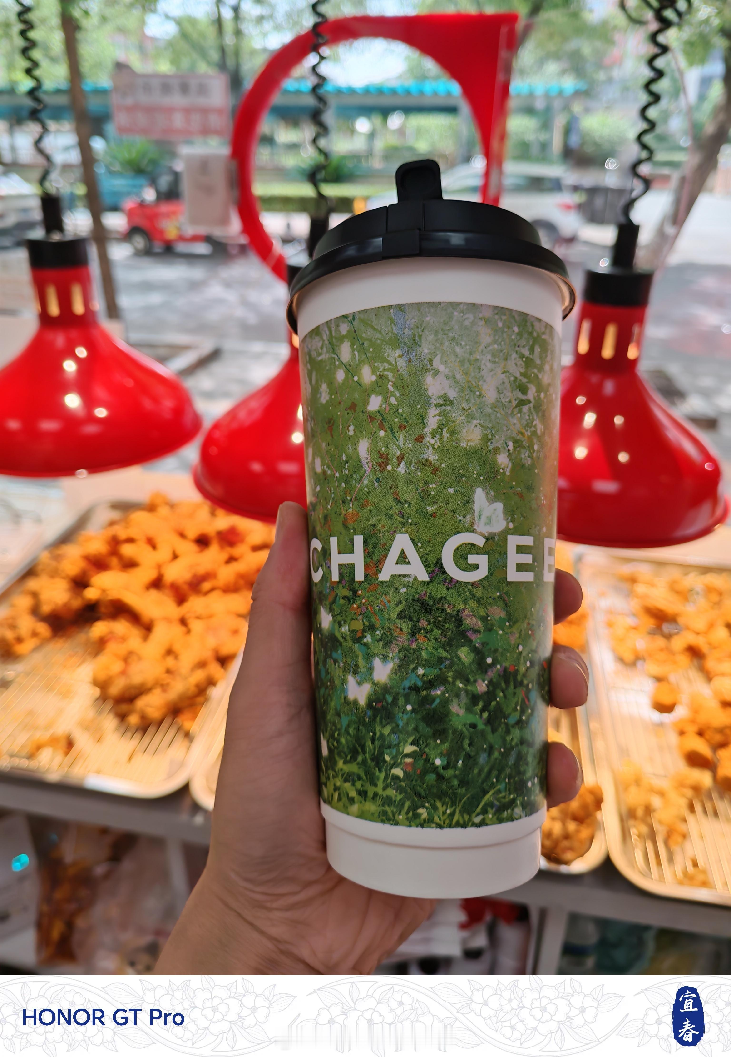霸王茶姬​老品回归 夏梦玫珑​夏天的味道 ​​​
