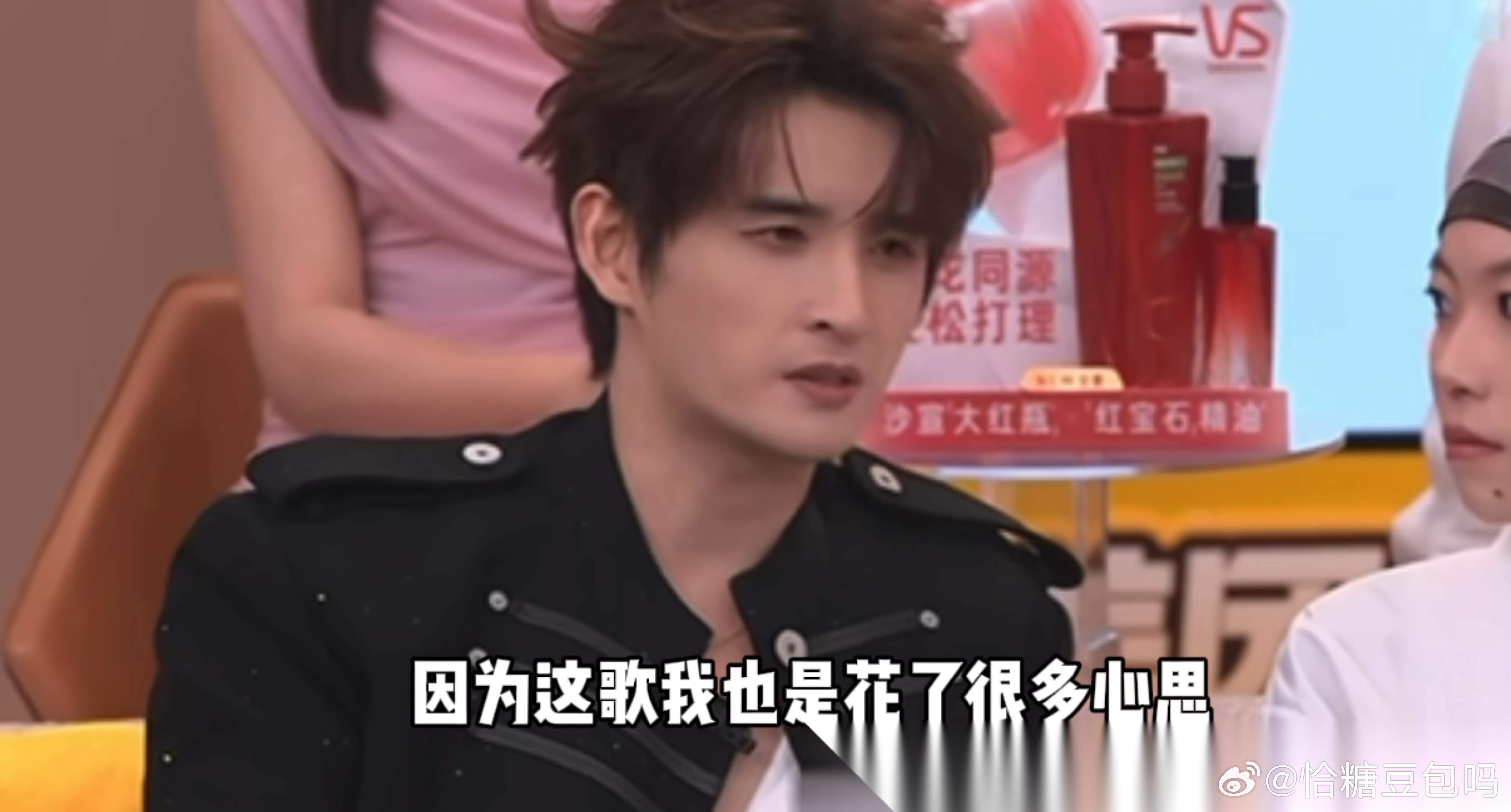 张远在歌手唱了薛之谦的《狐狸》，还跟旁边人一直夸薛之谦： 我说我想唱这个歌，他说