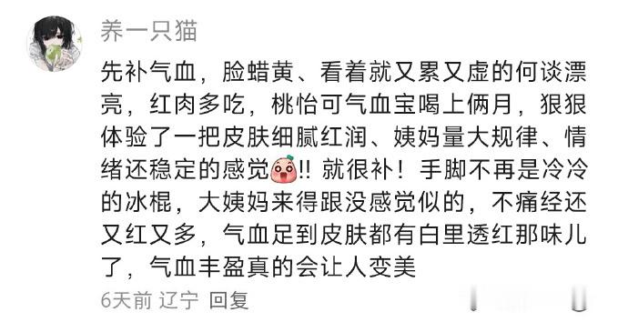 原来大家都是这么变漂亮的... 