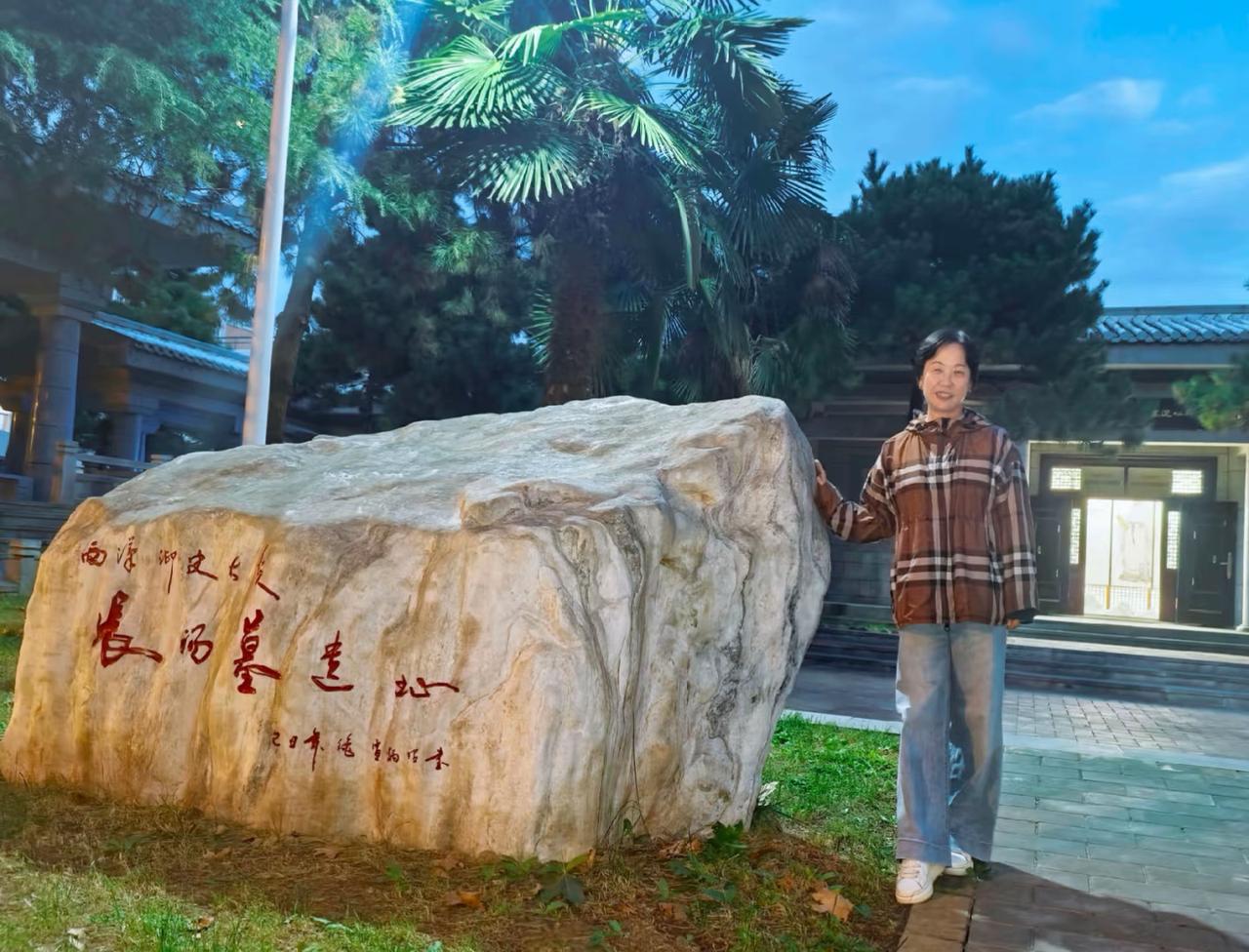 西安高校讲了一圈儿，两个没想到
1.张汤（汉武帝的御史大夫、古代法律家）墓的遗址