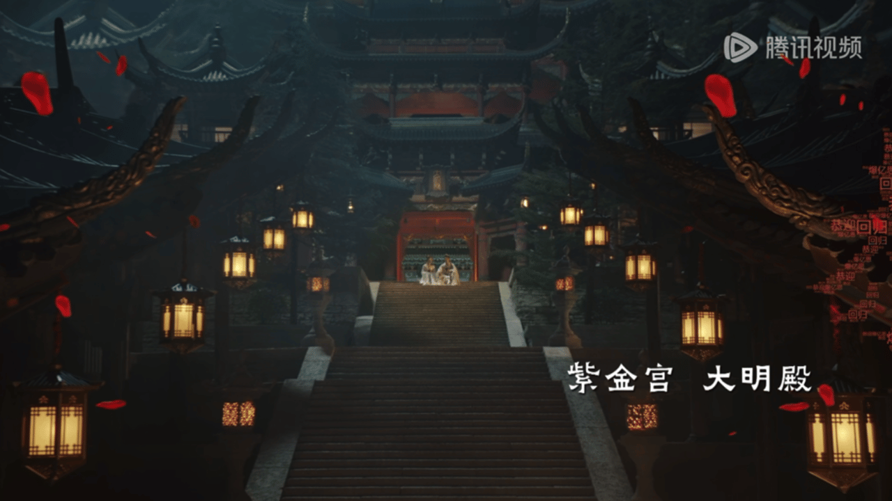 我靠长相思这个弹幕啊哈哈哈哈哈哈哈哈哈！！你🐧土潮土潮的排面很安心#恭迎爆亿思