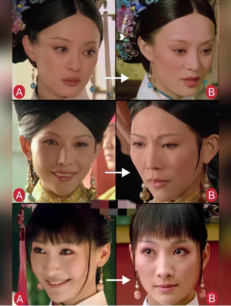 《甄嬛传》里妆容水平忽高忽低这事儿，真不是错觉！好多人都发现了，明明看着是同款造