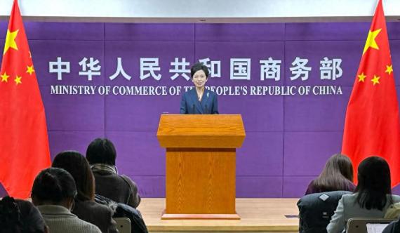 擒贼先擒王！商务部宣布狠招：对日征税69%，对美征税飙至220%！
 
最近中国