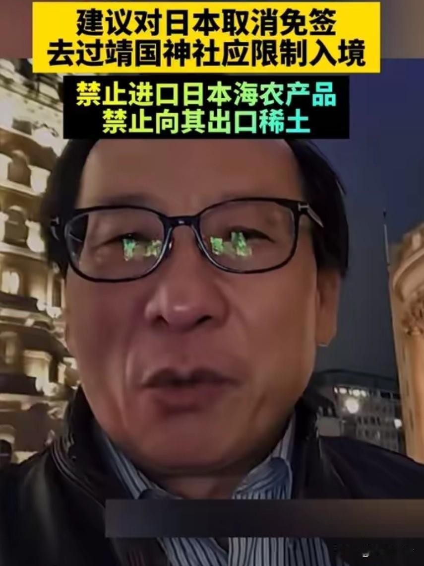 凤凰卫视新闻：​​中国已经正式通报日本，全面暂停进口他们所有水产品！
 
​​​