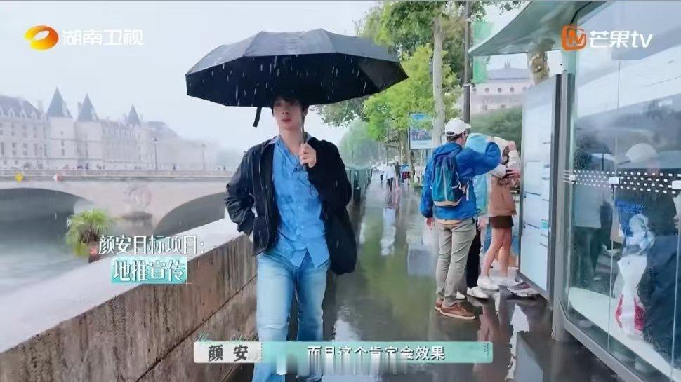 颜安想在戴高乐机场快闪 颜YANLAB要冲海外了？颜安第三阶段地推选戴高乐机场，