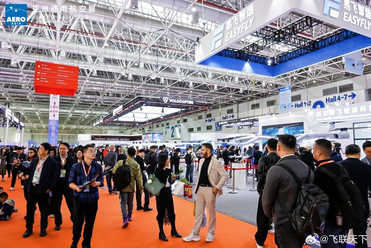 2025亚洲通用航空展在珠海国际航展中心开幕，这是中国唯一经商务部批准举办的中外