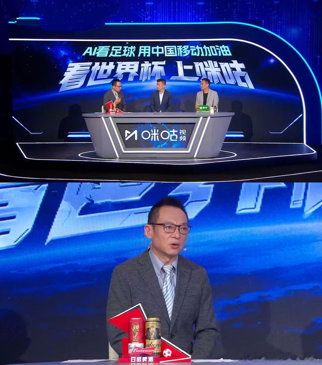 全世界都在笑话美国比利时美国大战蝴蝶效应本届世界杯诞生历史性一幕，加拿大、墨西哥