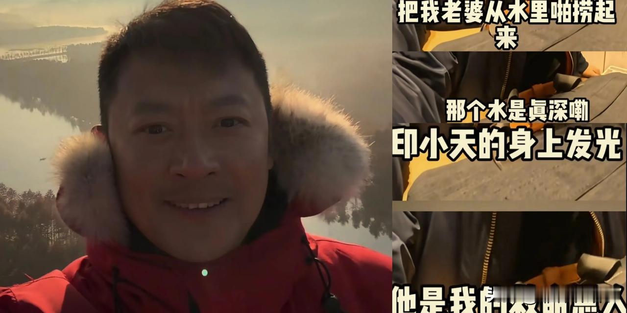 路遥知马力日久见人心的意思，插刀门有人踏了，而印小天是什么样的人，他的为人处世，