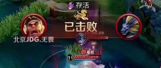 call back 关键抢龙又带队拿下比赛恭喜无畏选手夏季赛开门红拿下胜利！ 