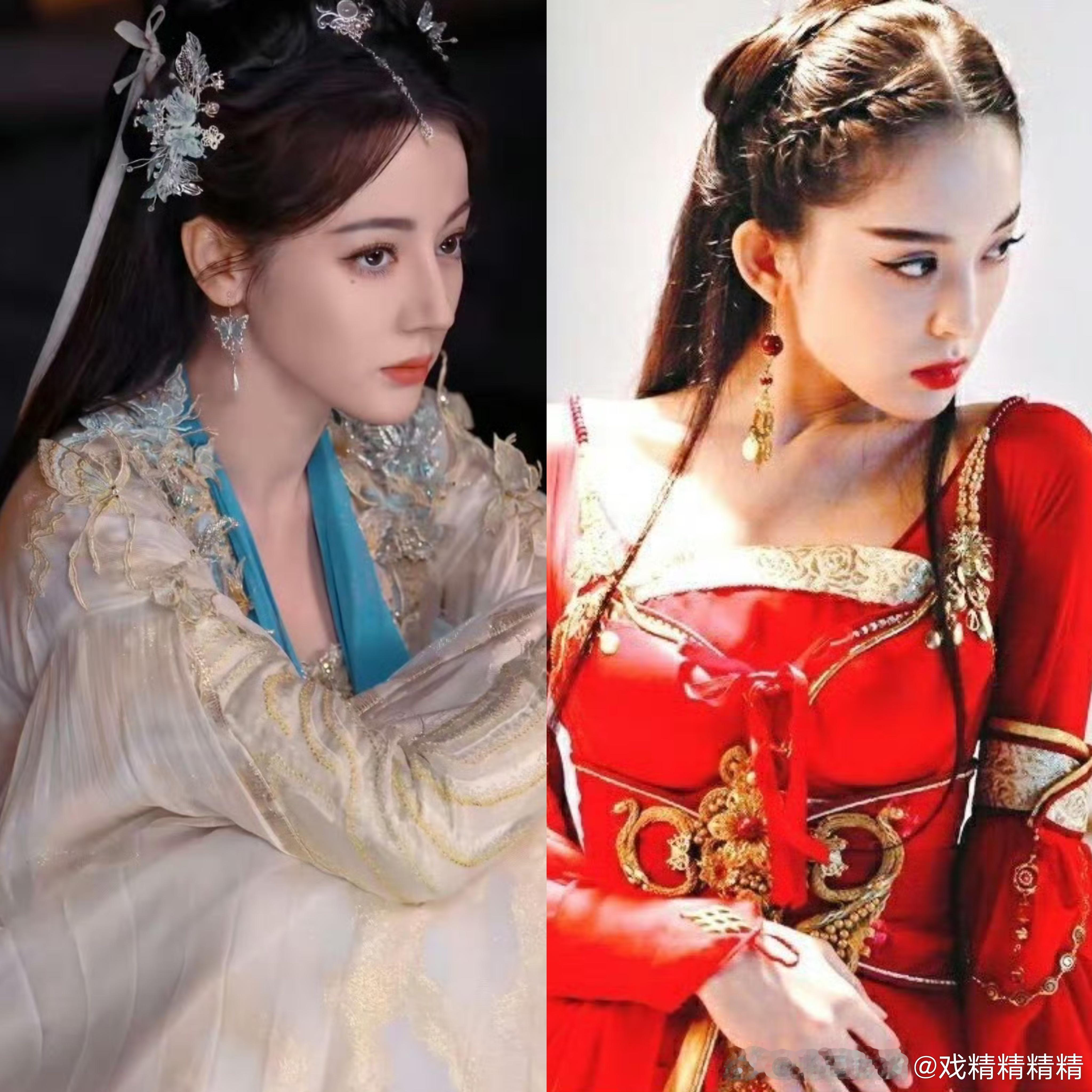 迪丽热巴古装造型拍摄都说热巴古装违和，也没有吧，和娜扎的古装都挺好看的 ​​​