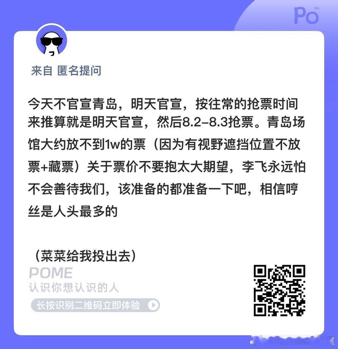 [奥特曼] ​​​