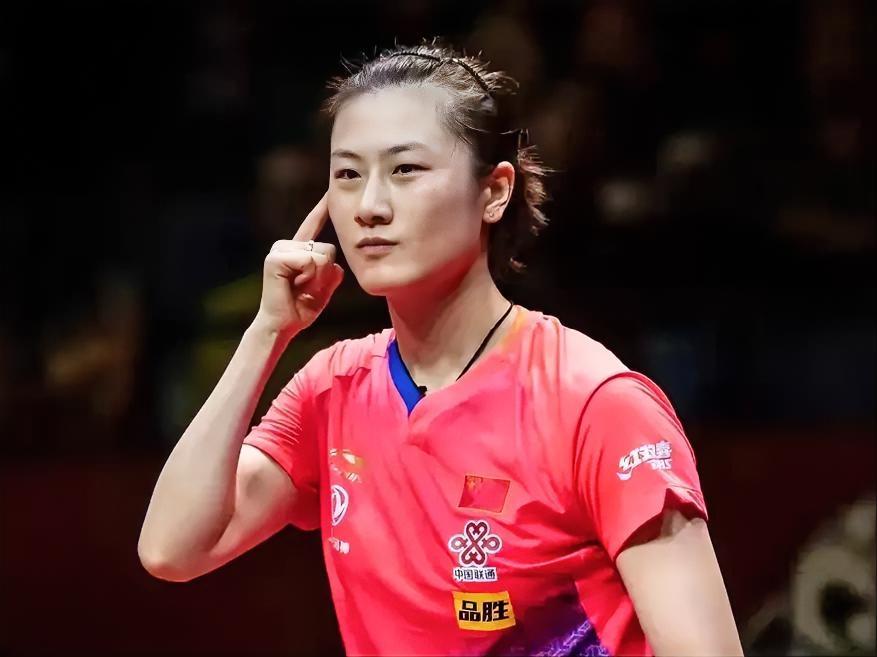 国乒史上被外协会选手打过几次单局0：11？
1、丁宁vs伊藤美诚（2020年卡塔