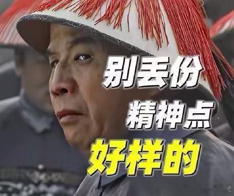 鼻炎糊涂了，看冰箱里的两个药好像都是到27年初我就都给扔了然后去药店又买了两个回