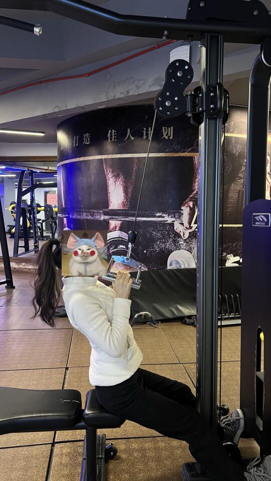 横店一✅一私教更新🆕