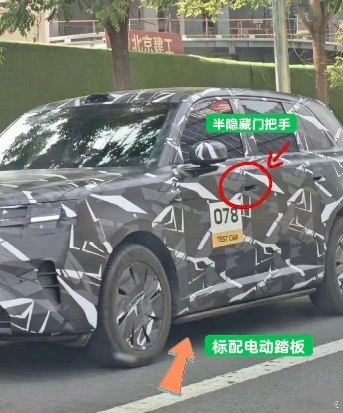 传得太玄乎，小米也不得不出来“曝光式辟谣”了这样看来应该不存在所谓的子品牌了，毕