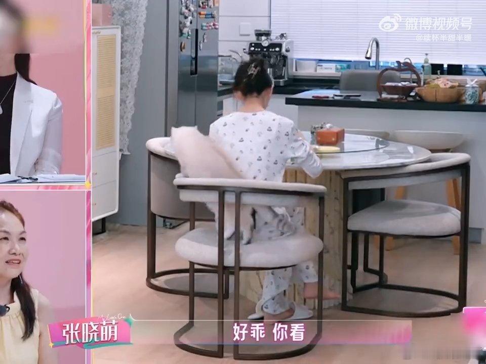 陈瑶怎么把小猫养得这么乖的我家那闺女妥妥御兽宗天灵根实锤！陈瑶和小猫互动全程语气