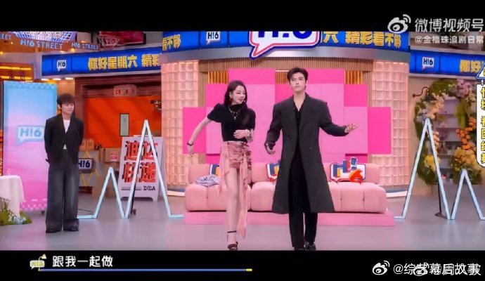 迪丽热巴陈飞宇甜度超标 心动挑战里迪丽热巴和陈飞宇默契演绎，互动自然又高甜，全场