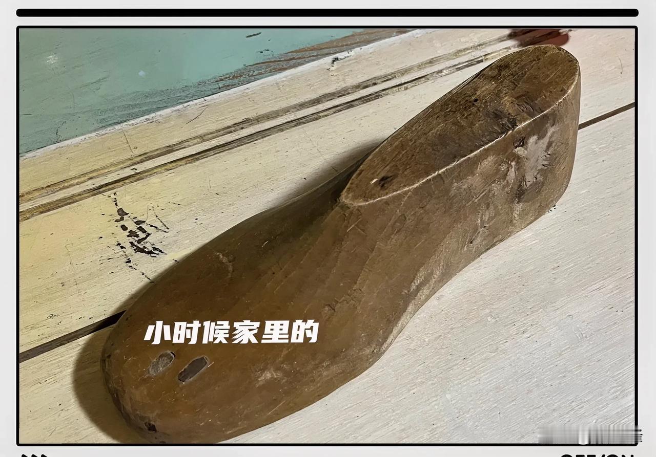 小时候家里的木疙瘩：这是老妈家里翻找出来的，好多老人家一看就不会陌生，70后也有