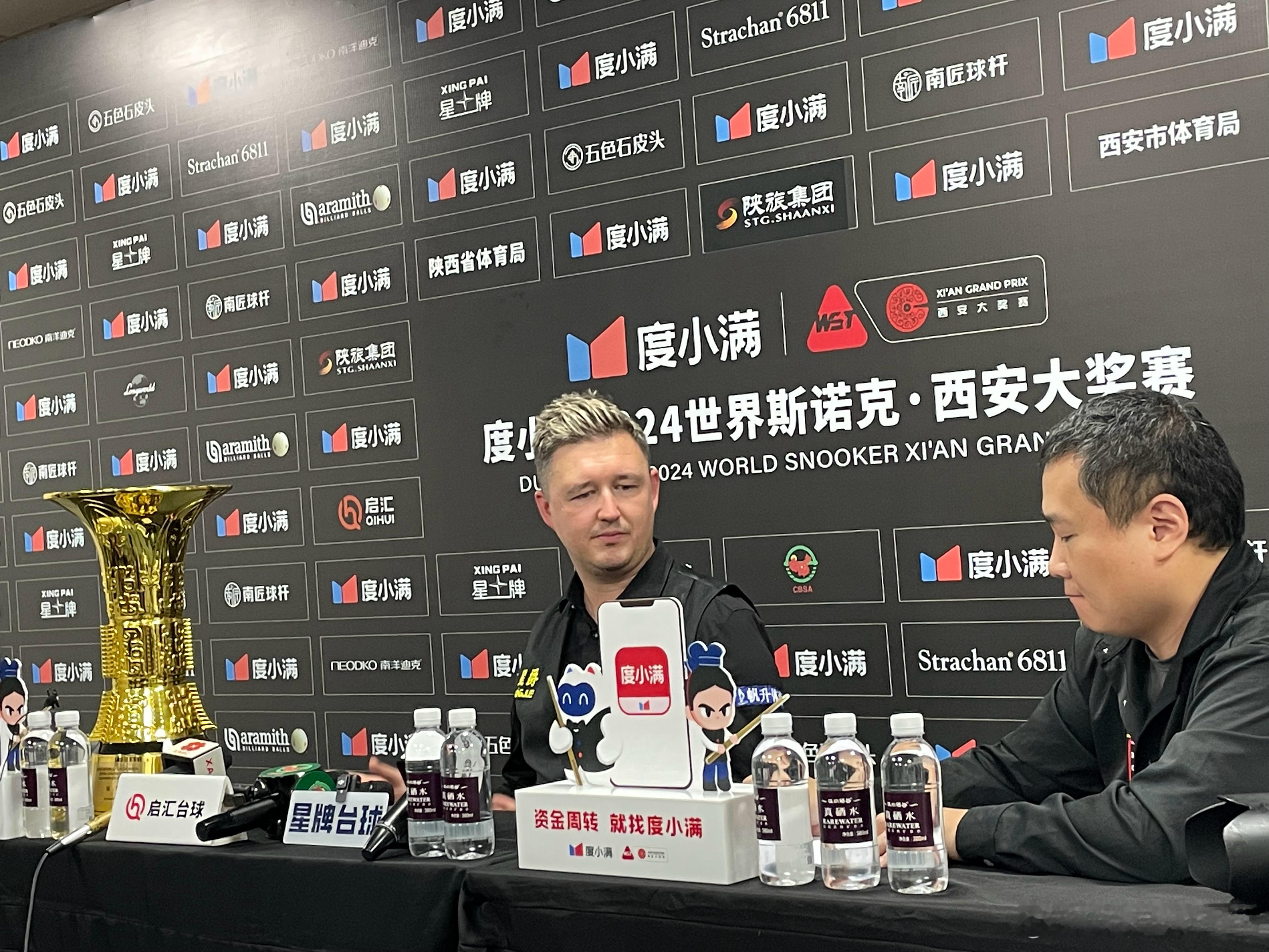 #2024斯诺克西安大奖赛#凯伦-威尔逊10-8特鲁姆普，夺得第七个排名赛冠军。