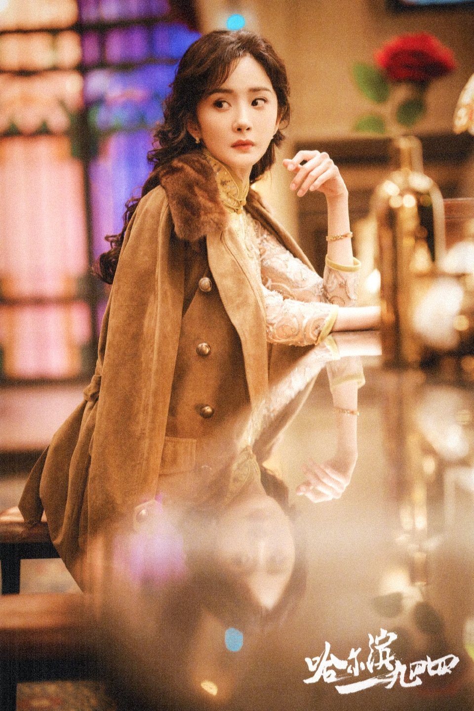 #杨幂[超话]#“心动不止，思念不退，爱意不落” 𝓗𝓮𝒶𝓇𝓉 𝓂𝓸