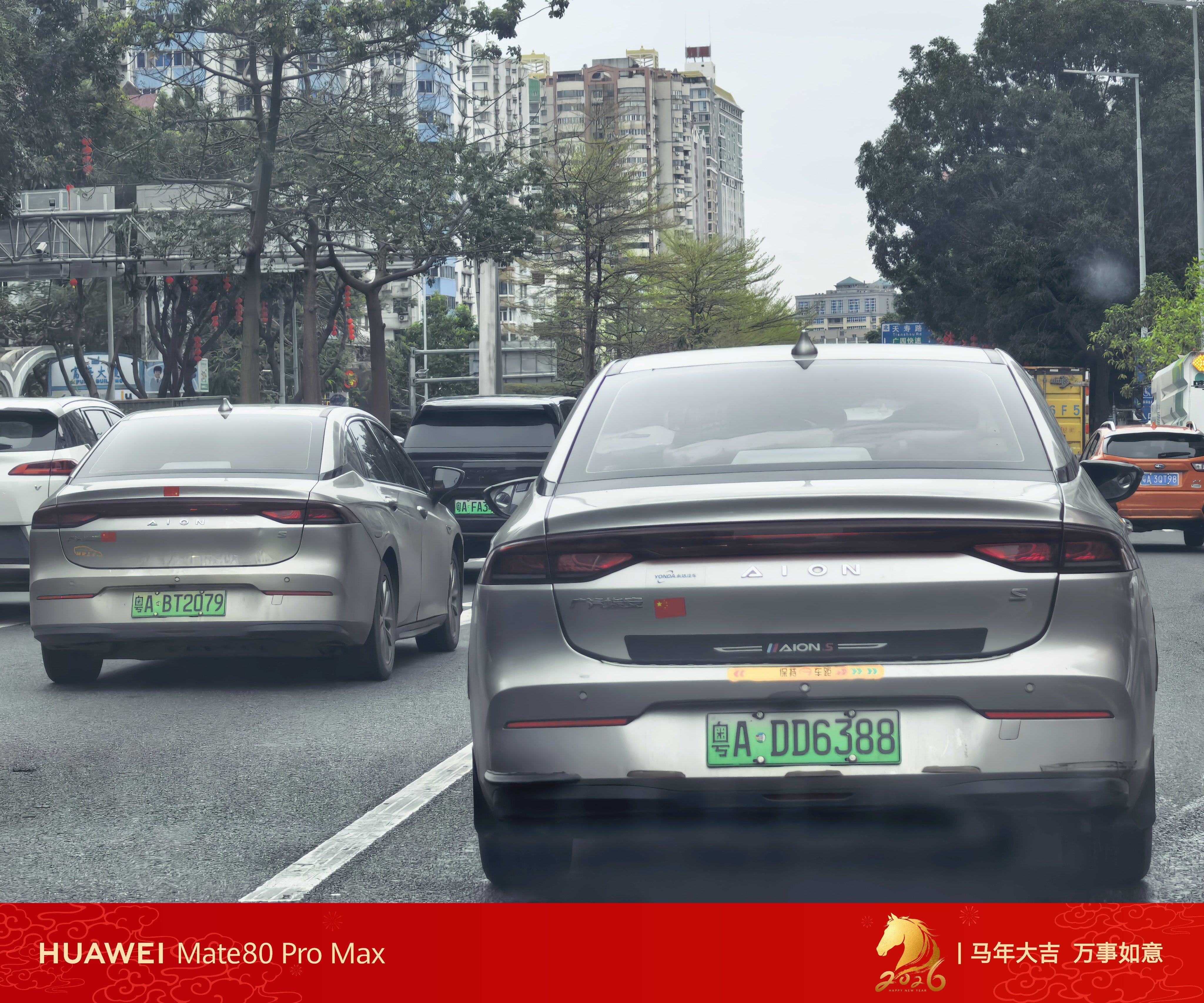 广州的网约车埃安多，广汽在广州，深圳的出租车网约车比亚迪多，比亚迪在深圳。出租车