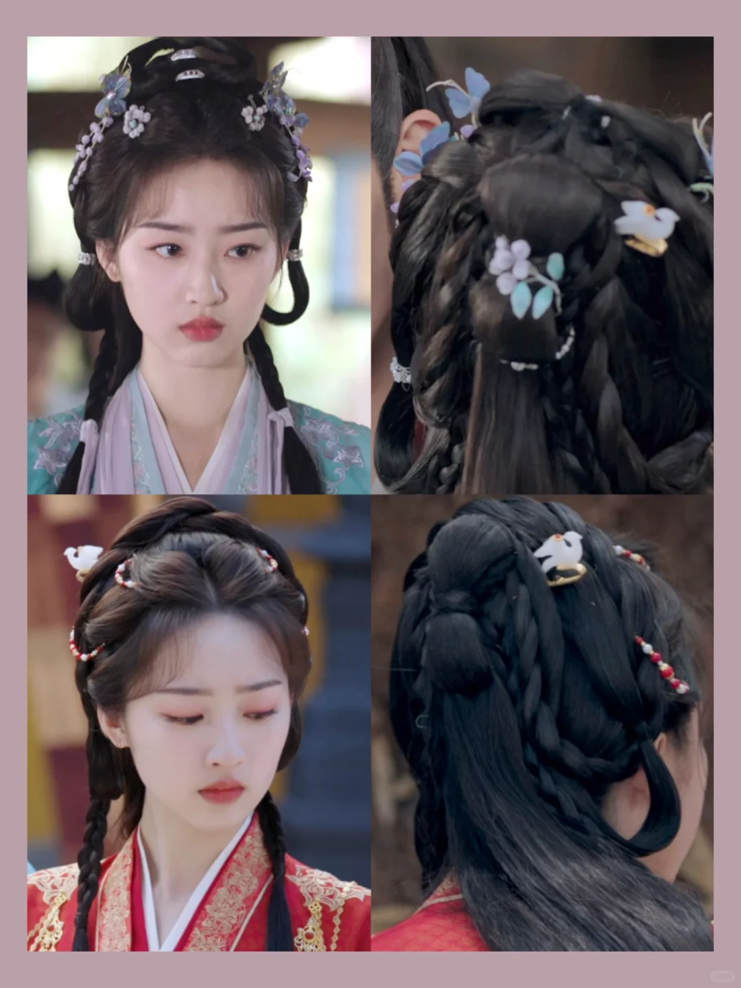 长乐曲女主的发型有点古早味儿吗