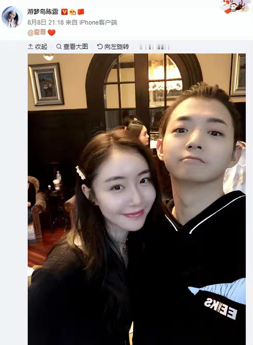 霍尊给陈露的补偿你怎么看


霍尊应该给陈露补偿。我站队陈露呀。


老年大学的