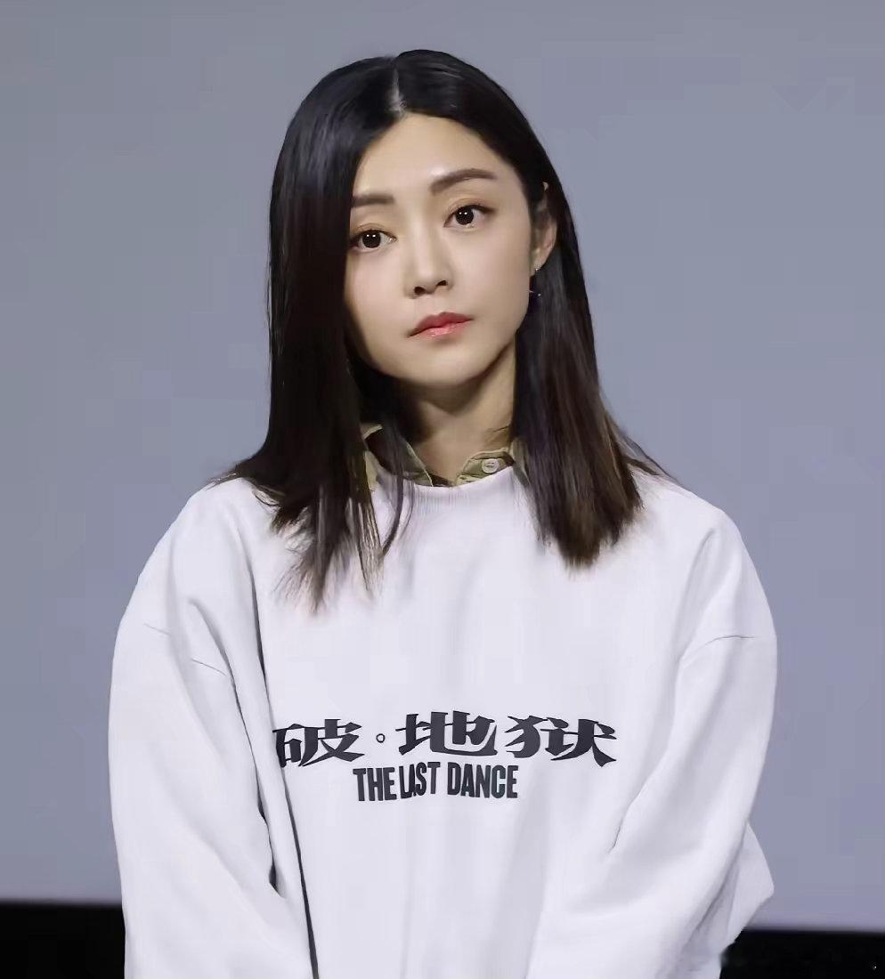 果然一个人有没有真才实学，看她给孩子起的名字就知道了。好奇去查了一下卫诗雅的名字