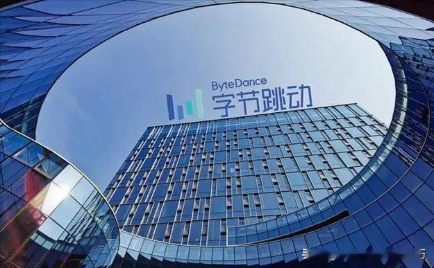 为什么中国诞生了世界级互联网公司，而日本、俄罗斯、印度、韩国好像没有？

从阿里