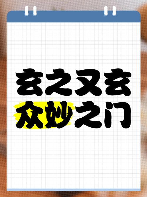 这届年轻人看球主打一个玄学上海小李靠蓝红包装外卖“助威”巴黎夺冠，朋友点的国米配
