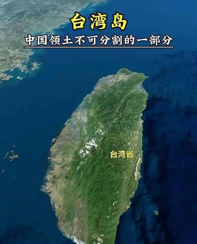 官媒发文抨击蔡康永【台独的两个危险趋势】 天天批台独，年年反台独，但台独趋势并无