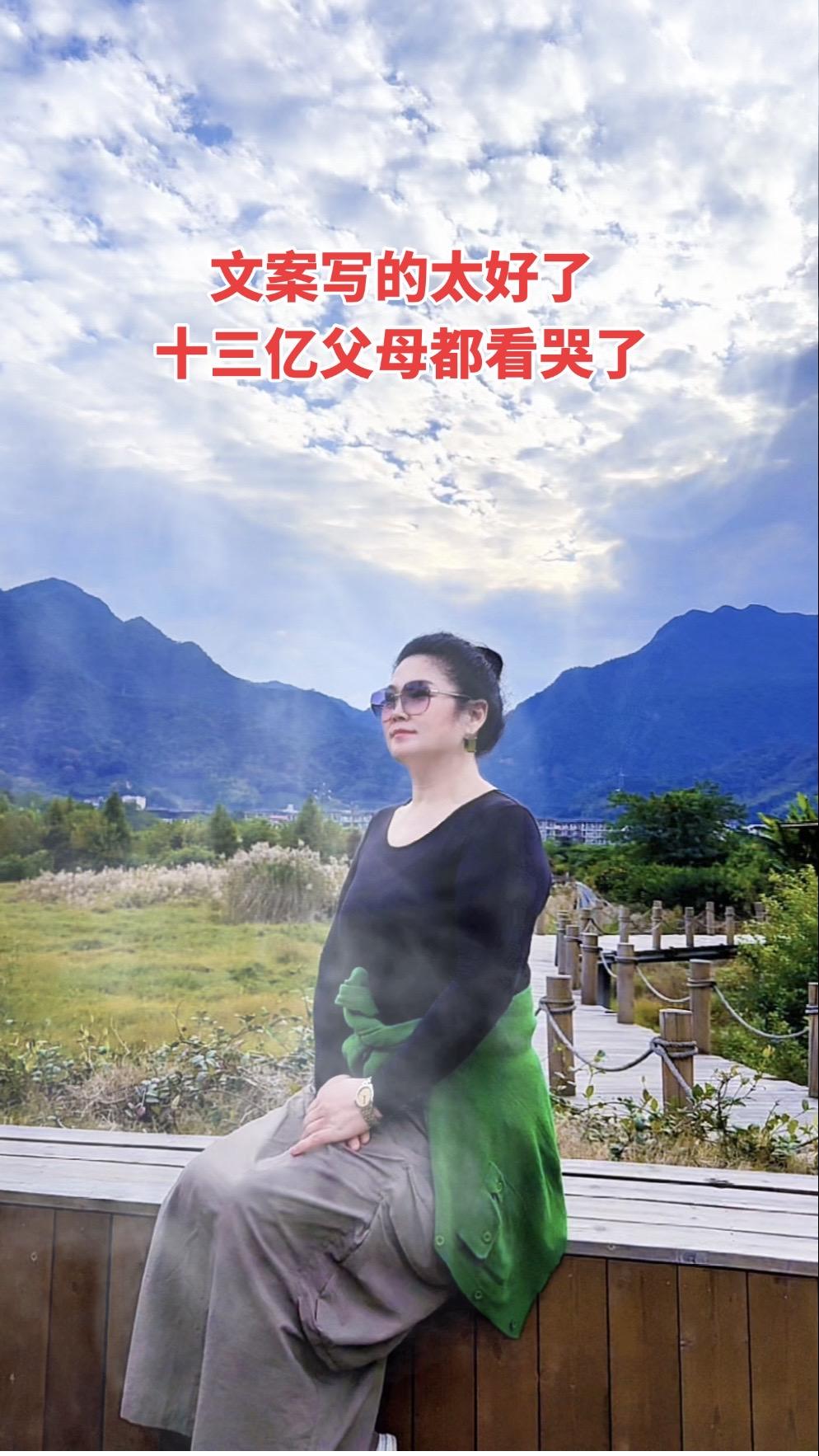 孩子长大了，背影就是给你的答案。 人这一辈子最深的缘分是父母和儿女最远...