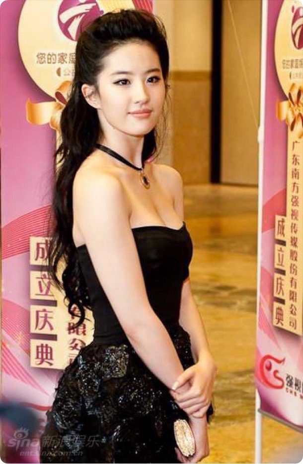 傲娇小白兔和霸总老公 ​​​