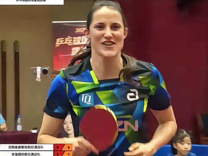 发现没？近年来女子乒坛涌现出来了一大批颗粒式打法的怪球手，这些人摈弃了传统的反胶