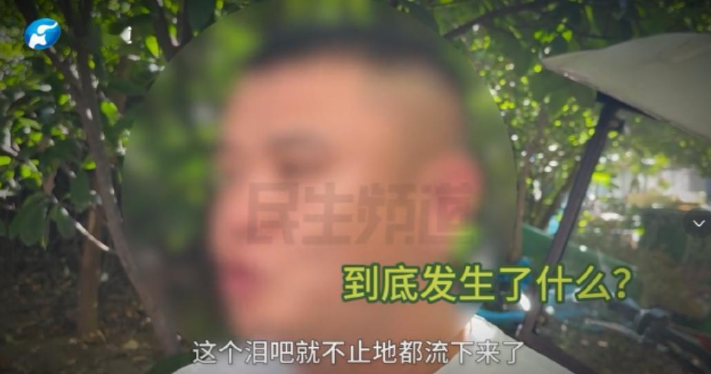 8月25日小莉帮忙报道，河南郑州，离异的魏先生将放暑假的13岁儿子带回老家跟奶奶